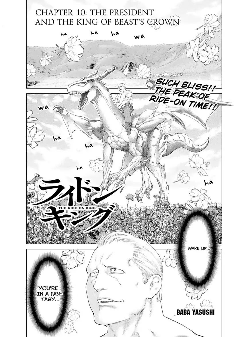 The Ride-On King Chapter 10 page 2 - Chapter 10: The President and the King of Beast's Crown