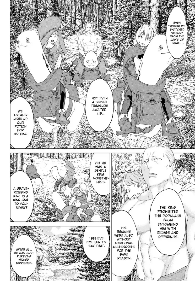 The Ride-On King Chapter 10 page 21 - Chapter 10: The President and the King of Beast's Crown