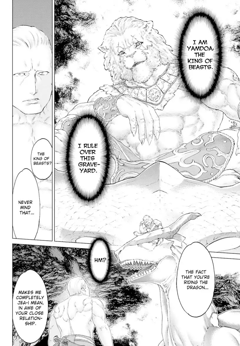 The Ride-On King Chapter 10 page 5 - Chapter 10: The President and the King of Beast's Crown