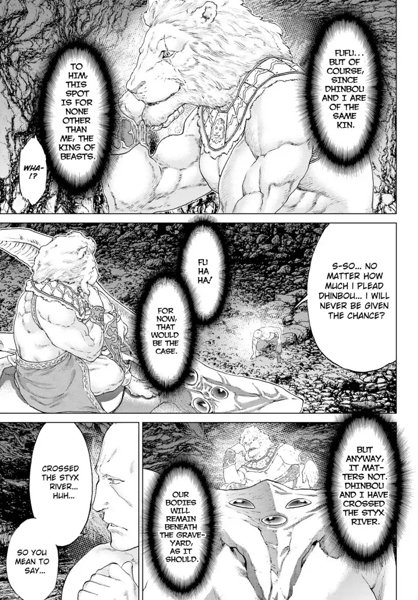 The Ride-On King Chapter 10 page 6 - Chapter 10: The President and the King of Beast's Crown