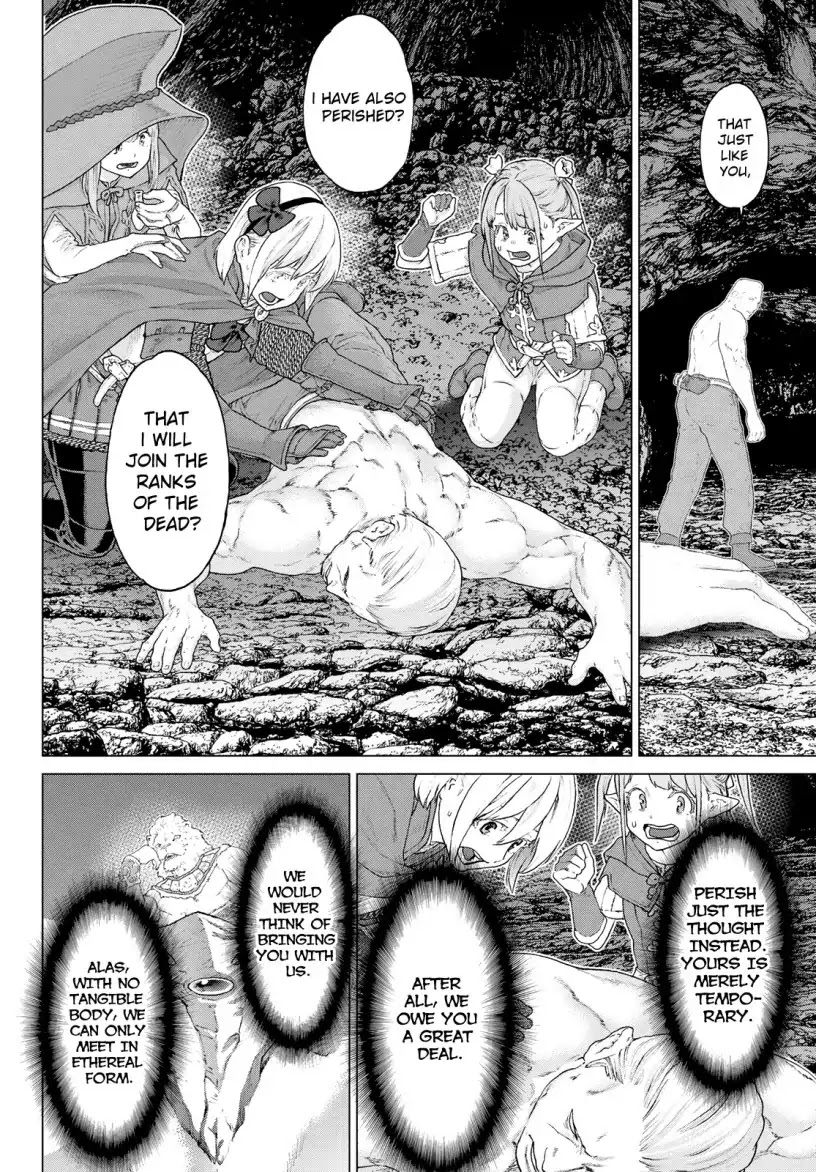 The Ride-On King Chapter 10 page 7 - Chapter 10: The President and the King of Beast's Crown