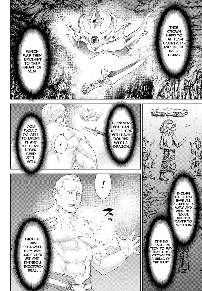 The Ride-On King Chapter 10 page 9 - Chapter 10: The President and the King of Beast's Crown