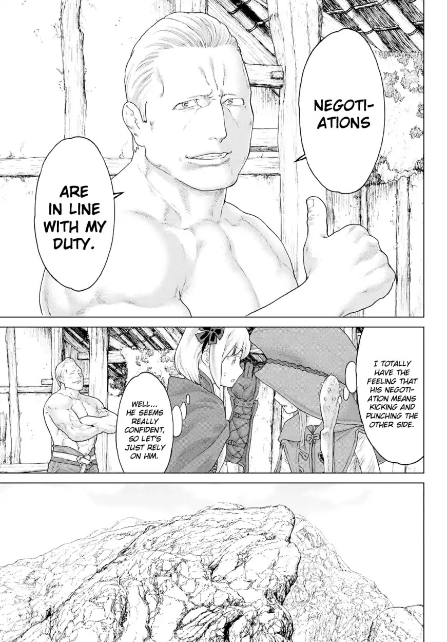 The Ride-On King Chapter 11 page 17 - Chapter 11: