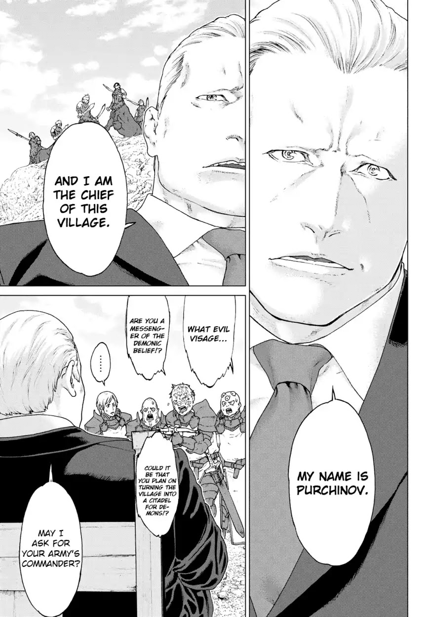 The Ride-On King Chapter 11 page 25 - Chapter 11: