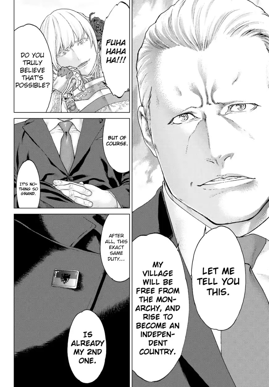 The Ride-On King Chapter 11 page 30 - Chapter 11:
