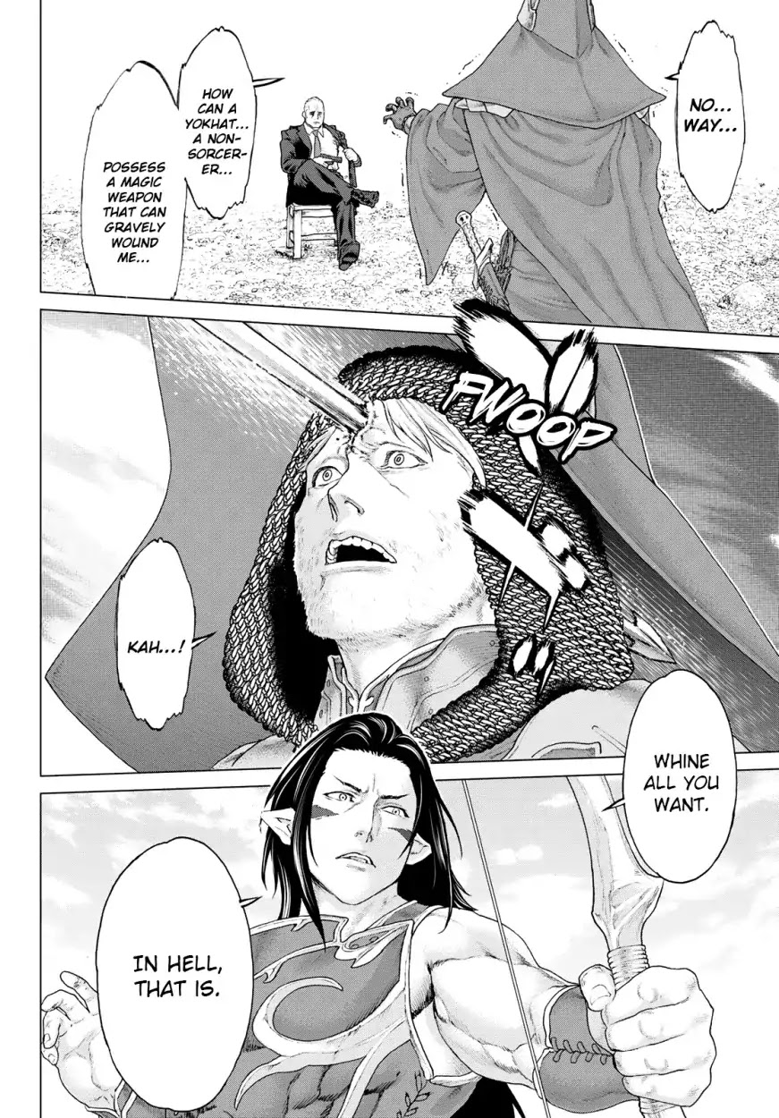 The Ride-On King Chapter 11 page 40 - Chapter 11: