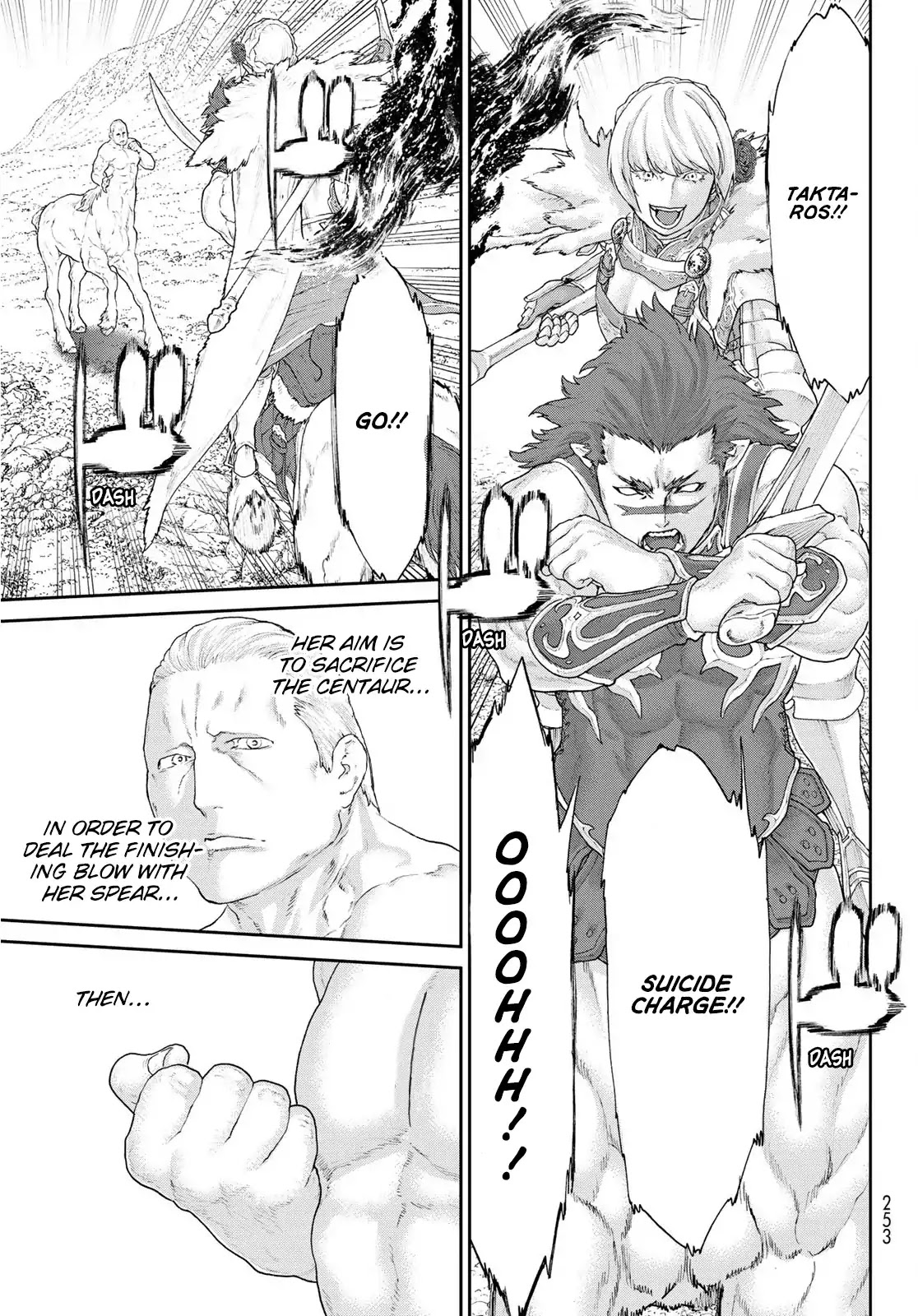 The Ride-On King Chapter 13 page 16 - Chapter 13: The President and The Centaur's Siblings