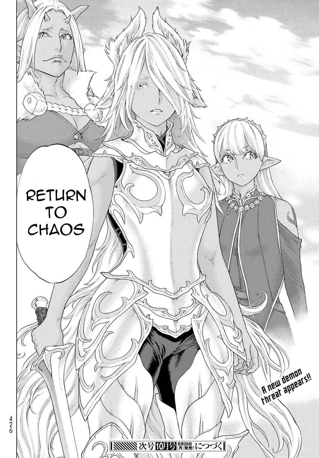 The Ride-On King Chapter 14 page 26 - Chapter 14: The President and the Approaching Chaos