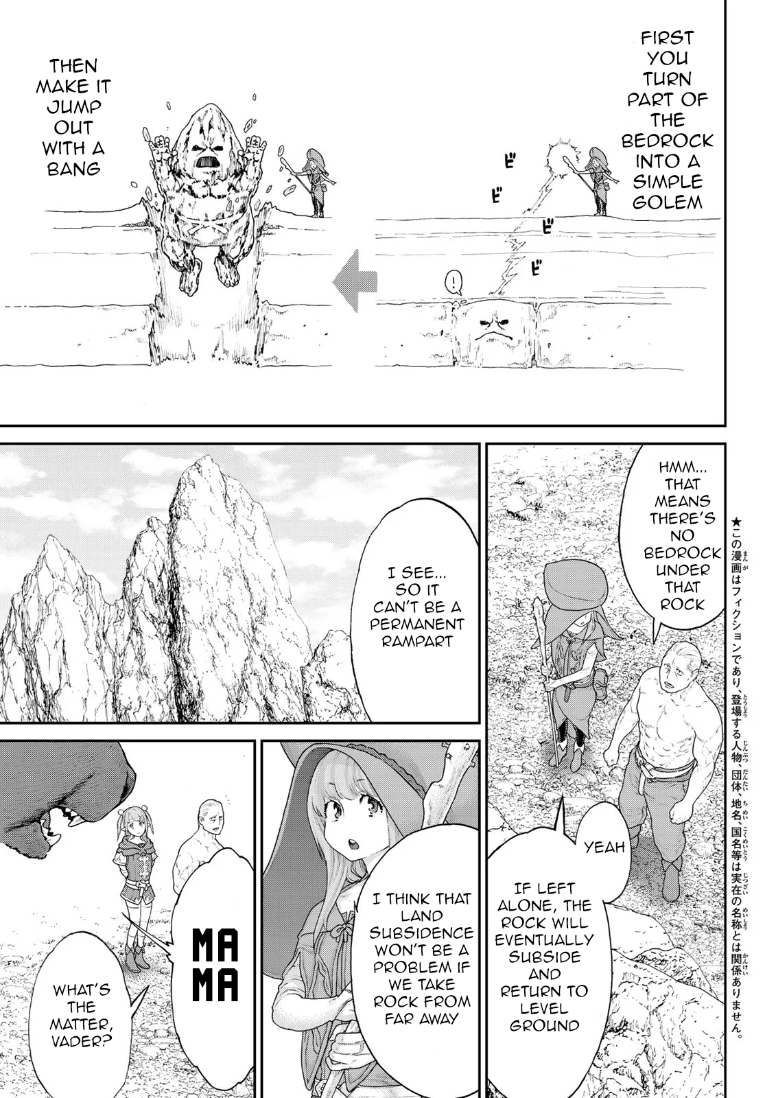 The Ride-On King Chapter 14 page 3 - Chapter 14: The President and the Approaching Chaos