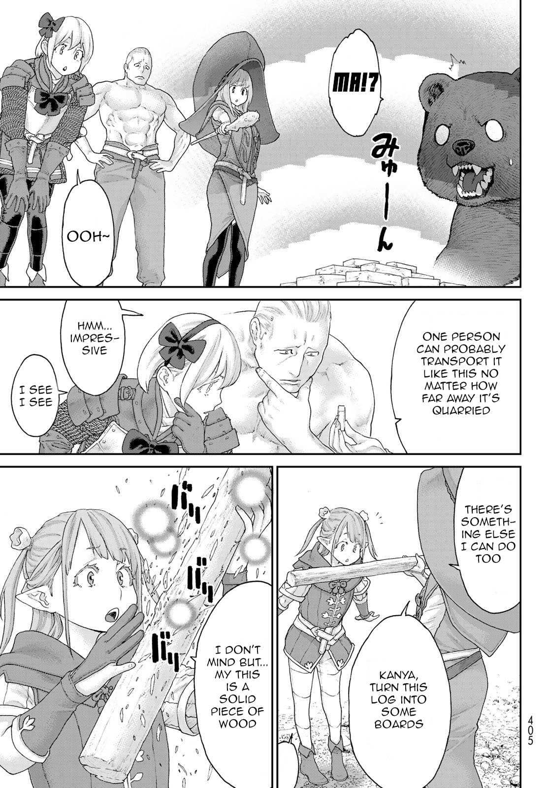The Ride-On King Chapter 14 page 5 - Chapter 14: The President and the Approaching Chaos