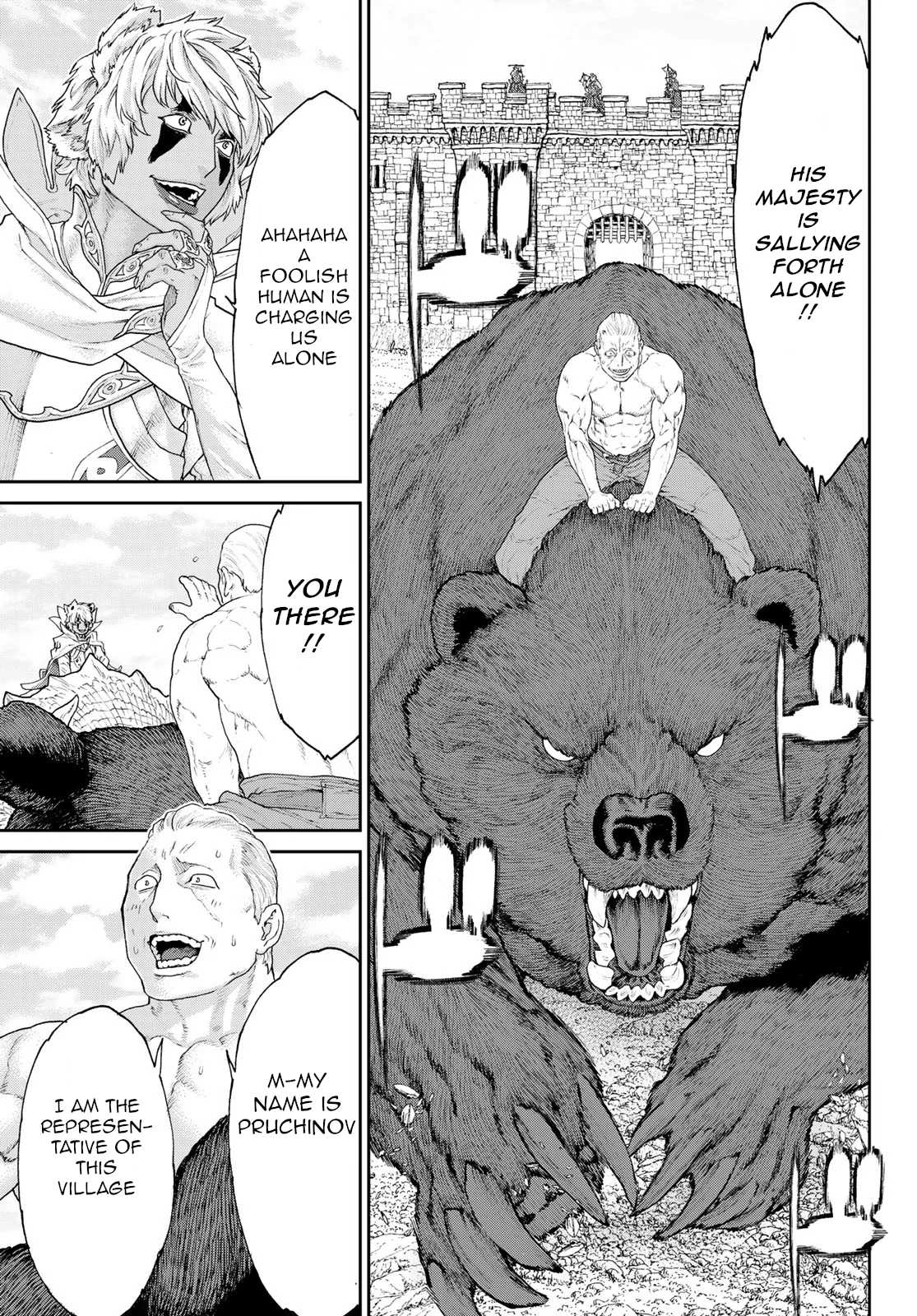 The Ride-On King Chapter 15 page 19 - Chapter 15: The President and the Earth Dragon's Rider