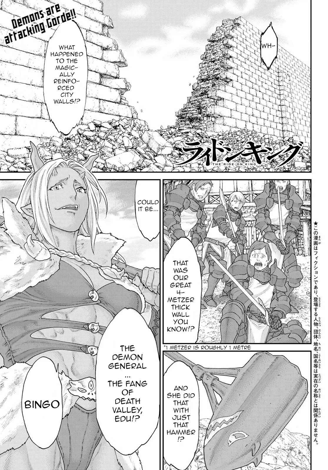 The Ride-On King Chapter 15 page 3 - Chapter 15: The President and the Earth Dragon's Rider