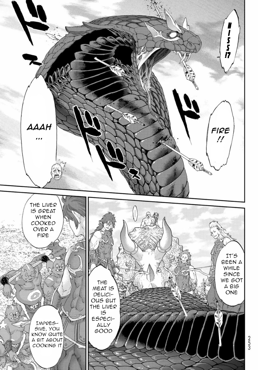 The Ride-On King Chapter 16 page 19 - Chapter 16: The President and the Night of the Feast