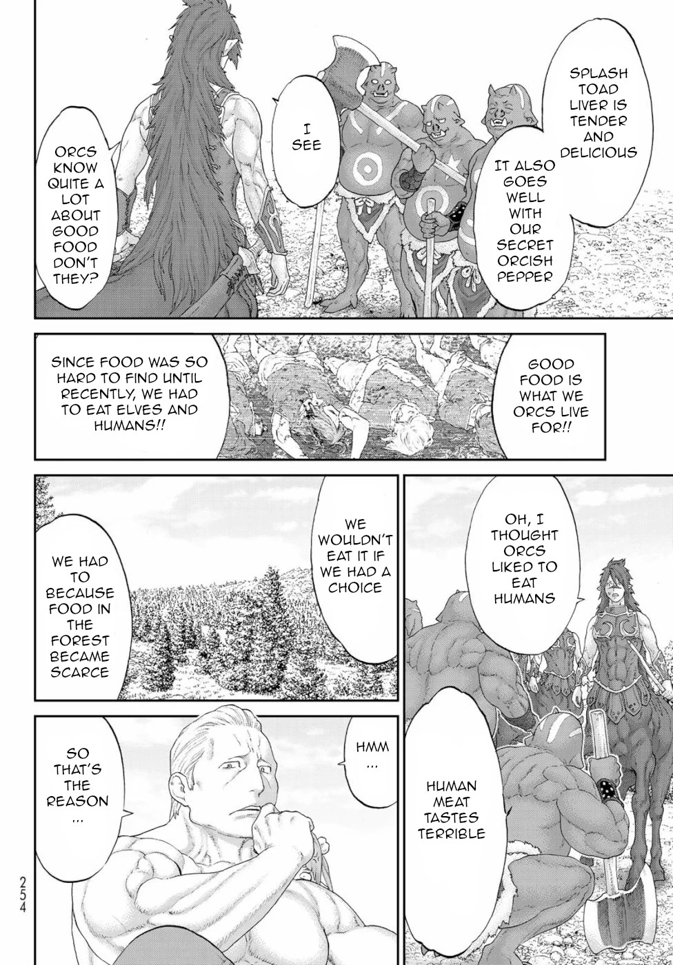 The Ride-On King Chapter 16 page 20 - Chapter 16: The President and the Night of the Feast