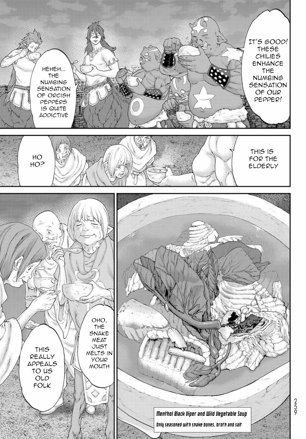 The Ride-On King Chapter 16 page 25 - Chapter 16: The President and the Night of the Feast