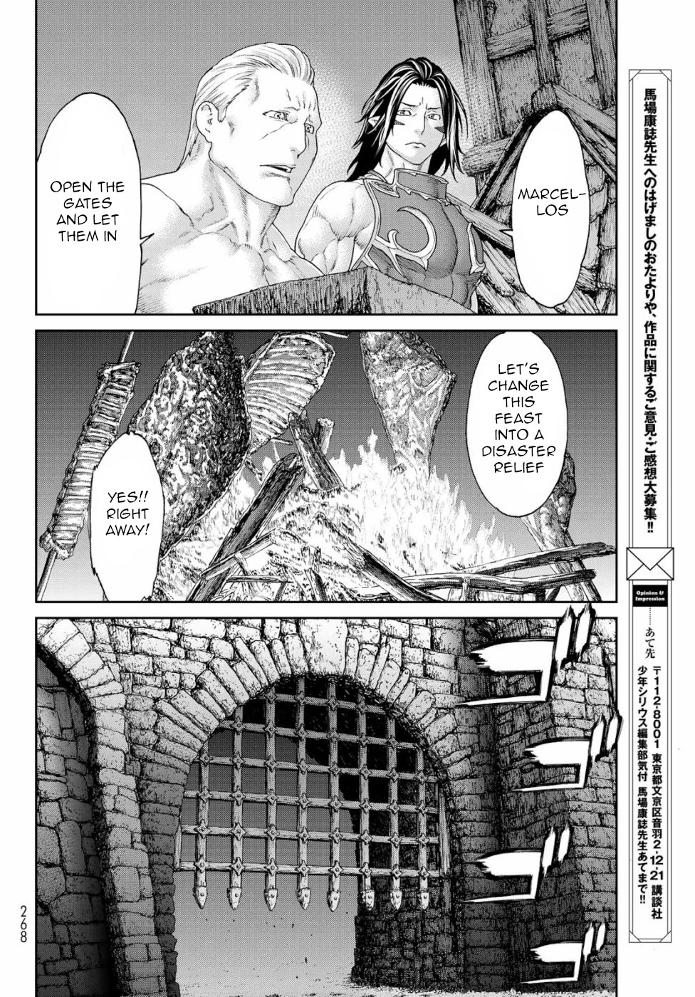 The Ride-On King Chapter 16 page 34 - Chapter 16: The President and the Night of the Feast