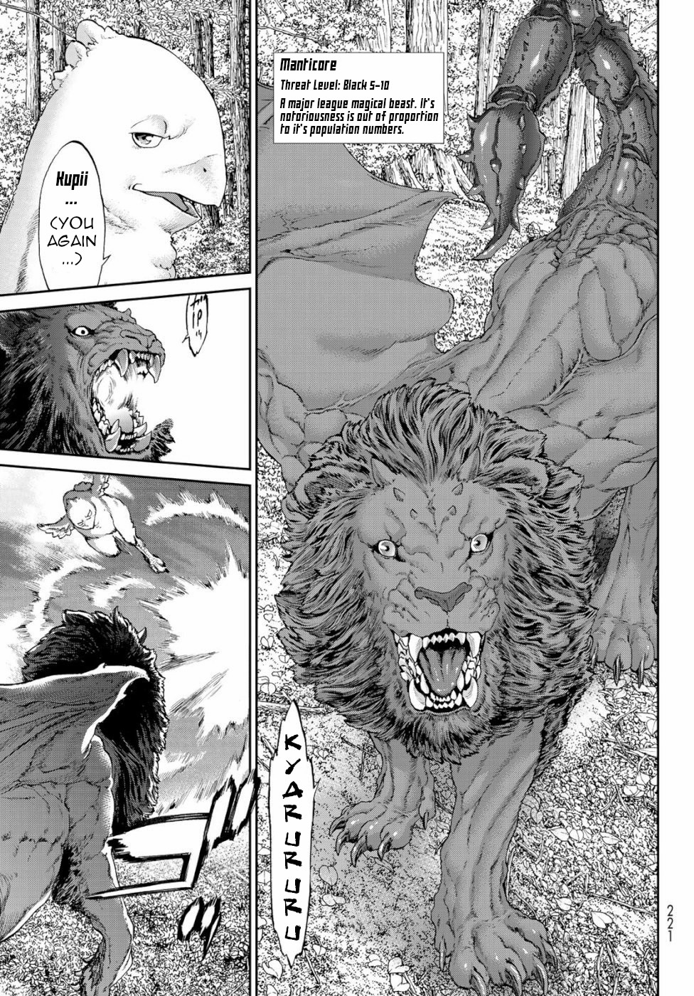 The Ride-On King Chapter 17 page 27 - Chapter 17: The President and the Great Magic Turnip