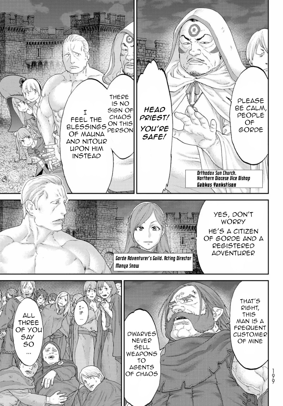 The Ride-On King Chapter 17 page 5 - Chapter 17: The President and the Great Magic Turnip