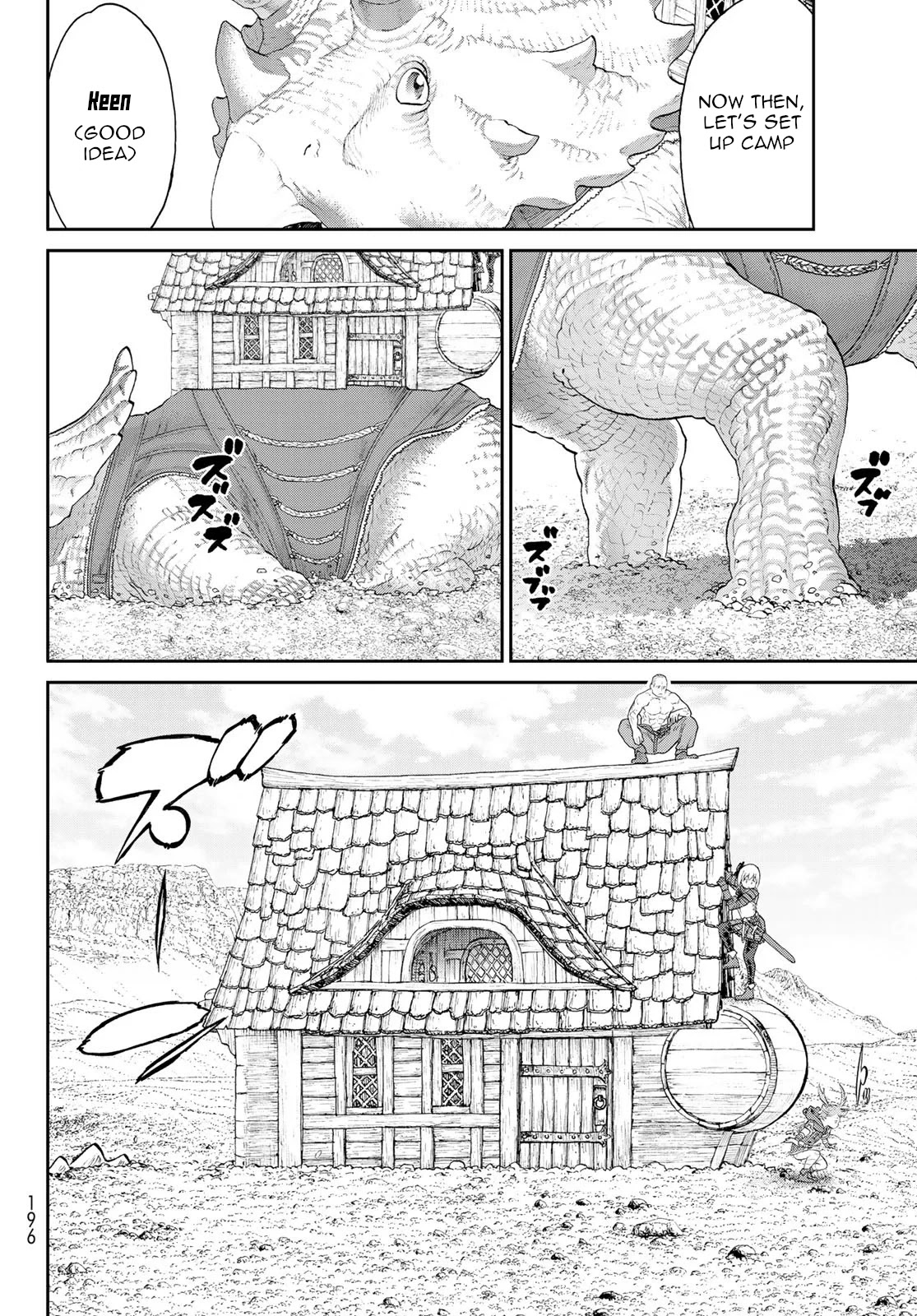 The Ride-On King Chapter 18 page 14 - Chapter 18: The President and the Chaos Gate