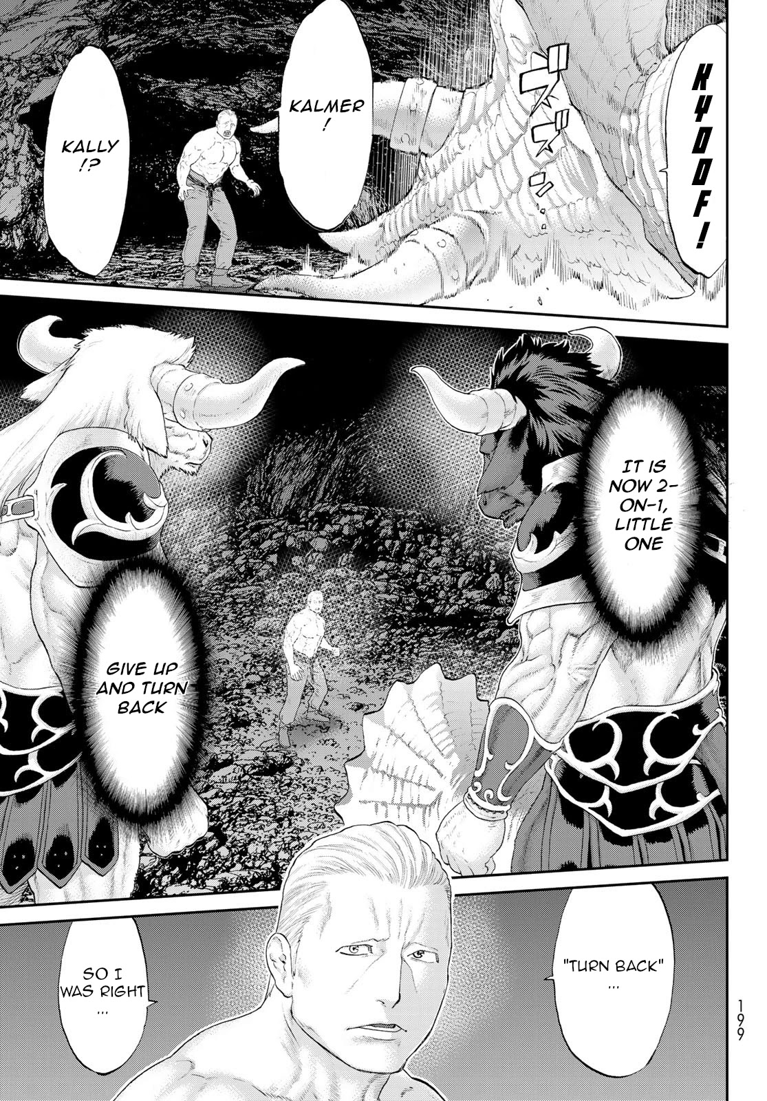 The Ride-On King Chapter 19 page 17 - Chapter 19: The President and the Minotaur Warriors
