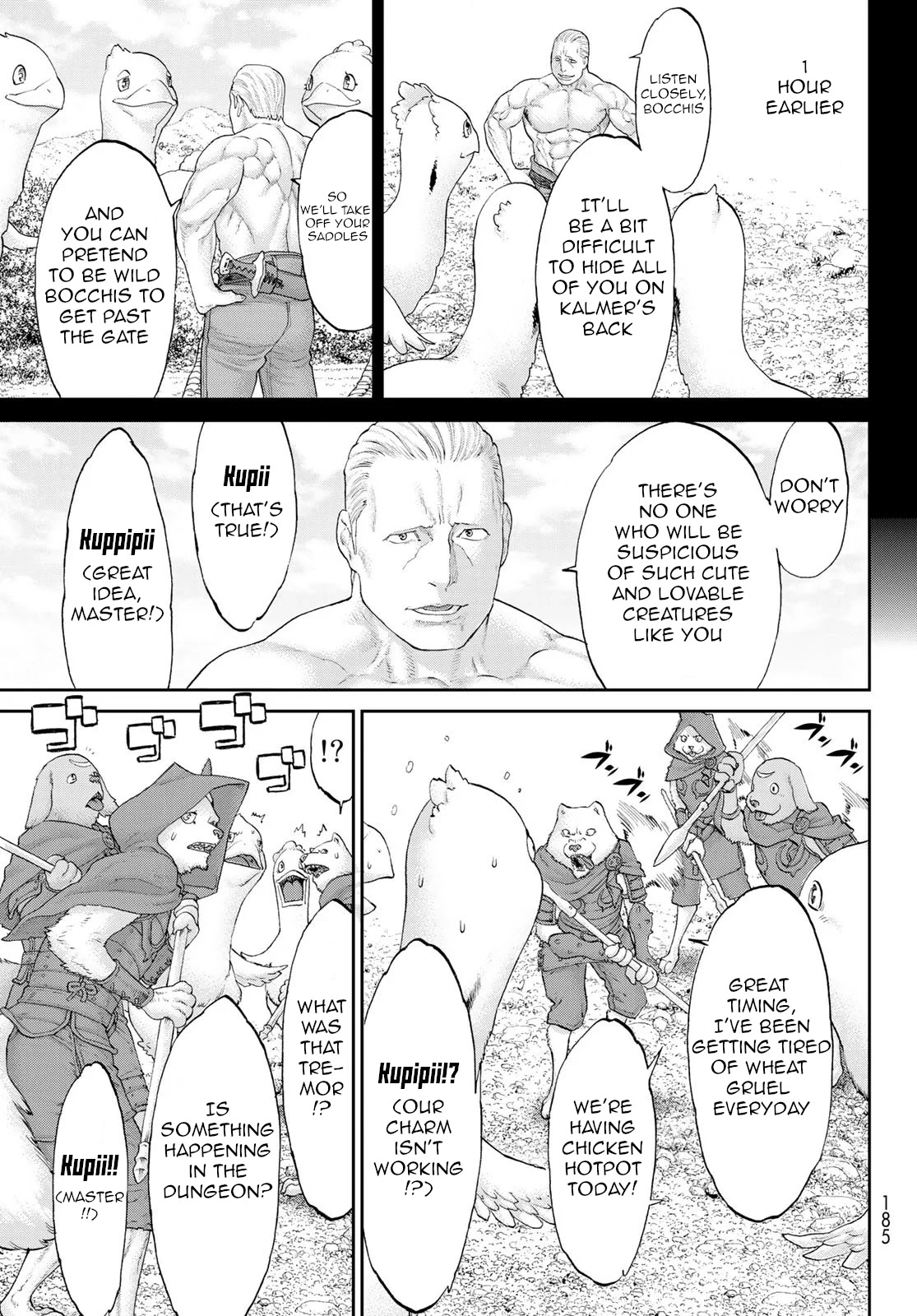 The Ride-On King Chapter 19 page 3 - Chapter 19: The President and the Minotaur Warriors