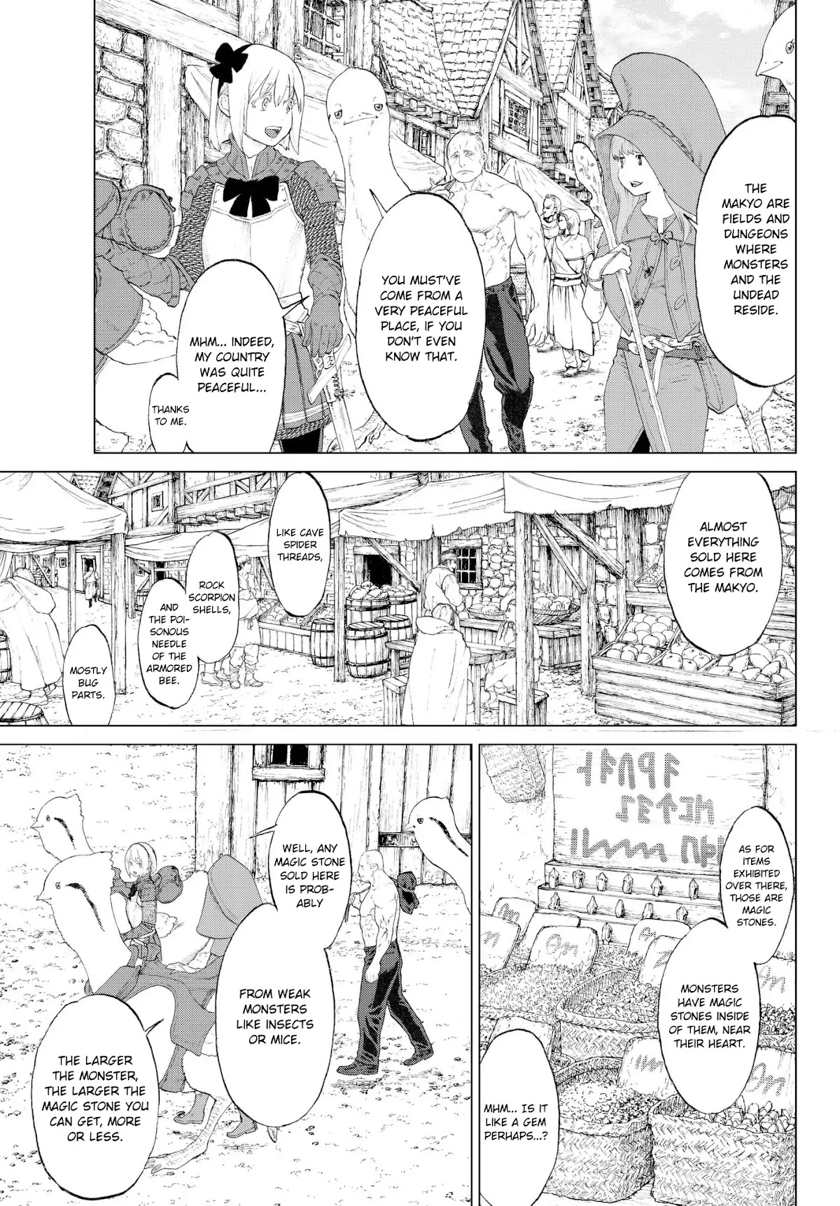 The Ride-On King Chapter 2 page 17 - Chapter 2: The President, and the Centaurus