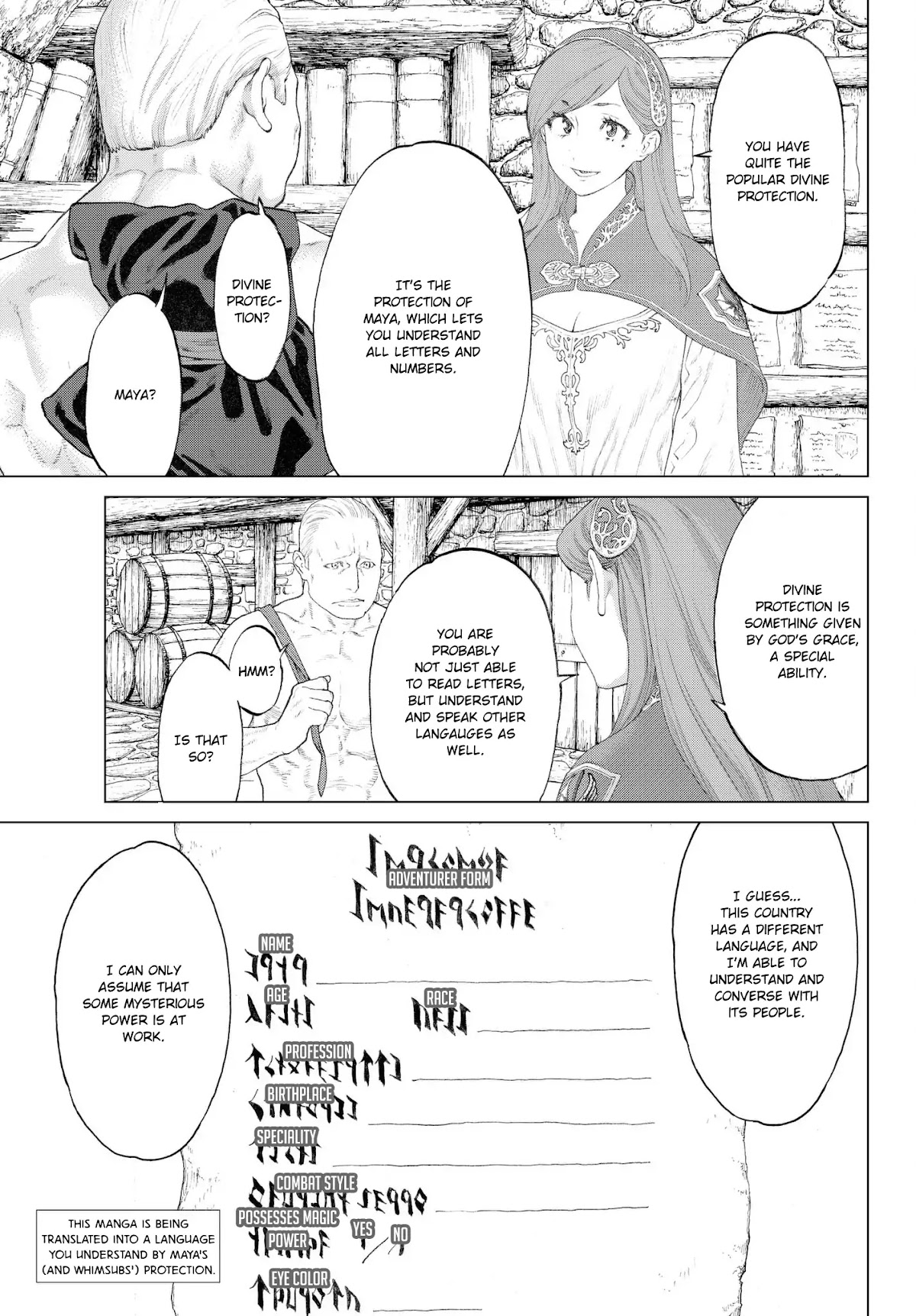 The Ride-On King Chapter 2 page 33 - Chapter 2: The President, and the Centaurus