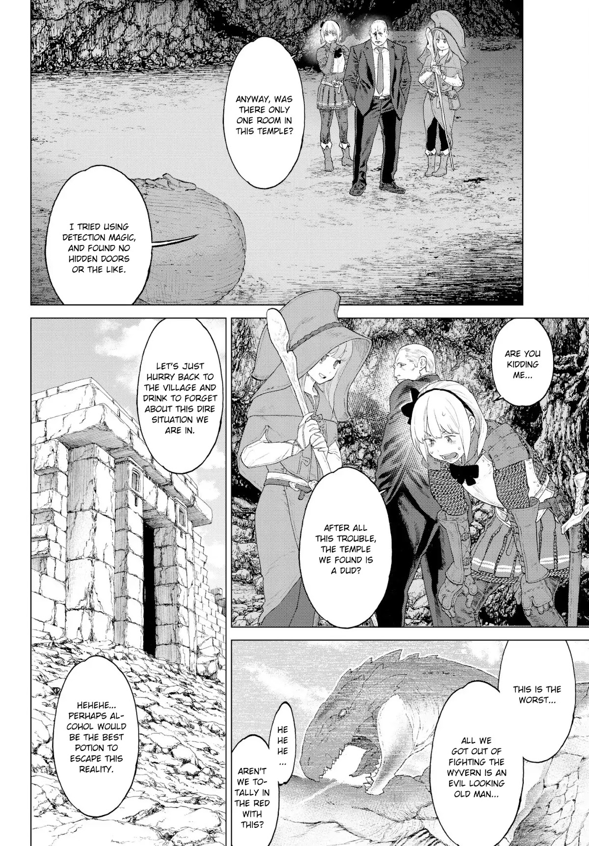 The Ride-On King Chapter 2 page 6 - Chapter 2: The President, and the Centaurus
