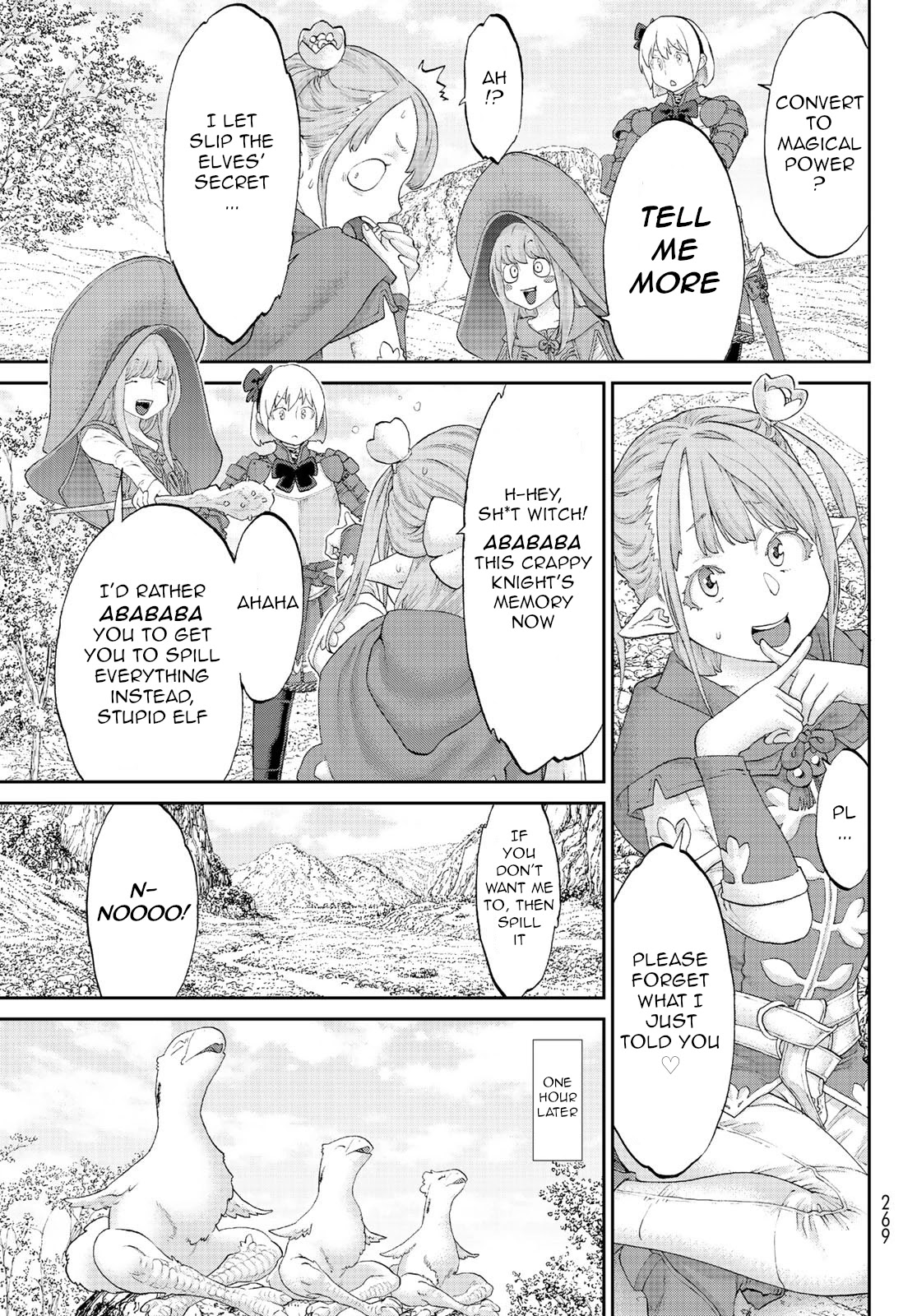 The Ride-On King Chapter 20.5 page 3 - Chapter 20.5: The Girls and the Elven Sh*tcret