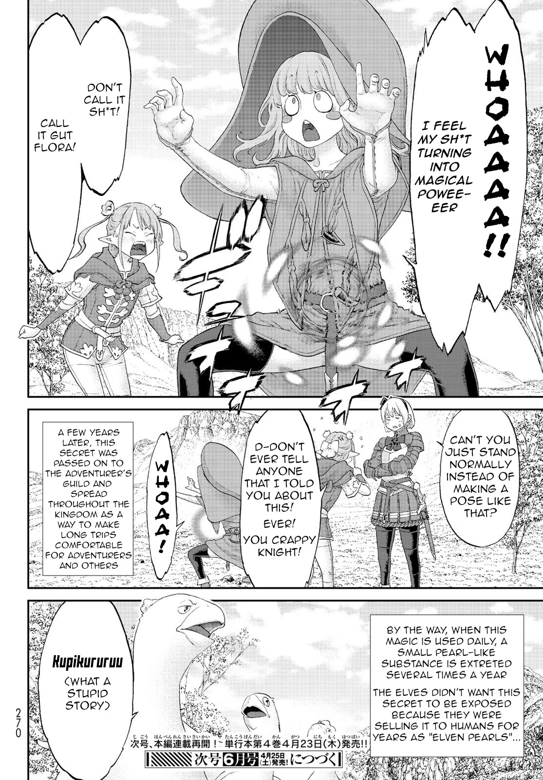 The Ride-On King Chapter 20.5 page 4 - Chapter 20.5: The Girls and the Elven Sh*tcret