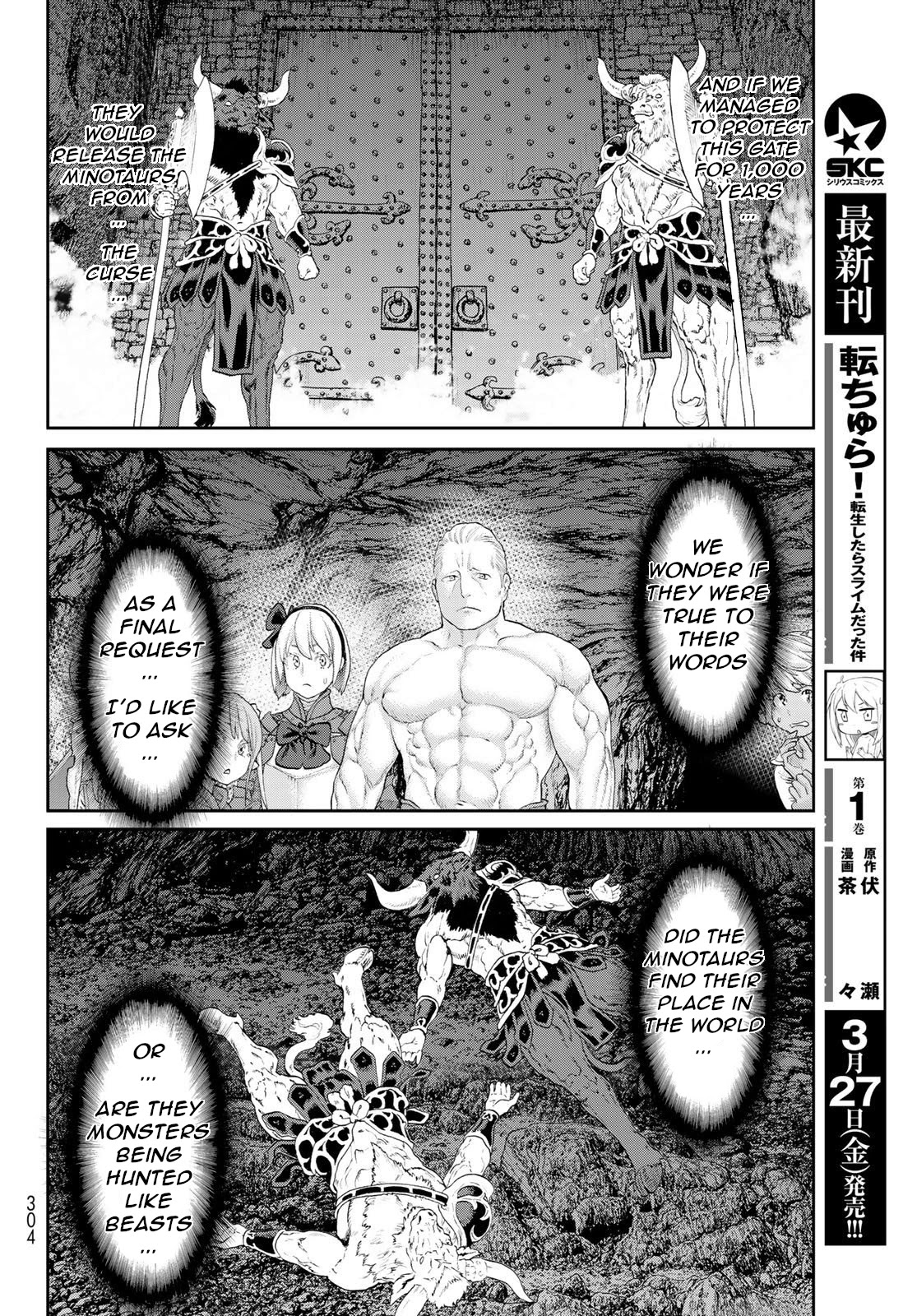 The Ride-On King Chapter 20 page 12 - Chapter 20: The President and the Maelstrom of Chaos