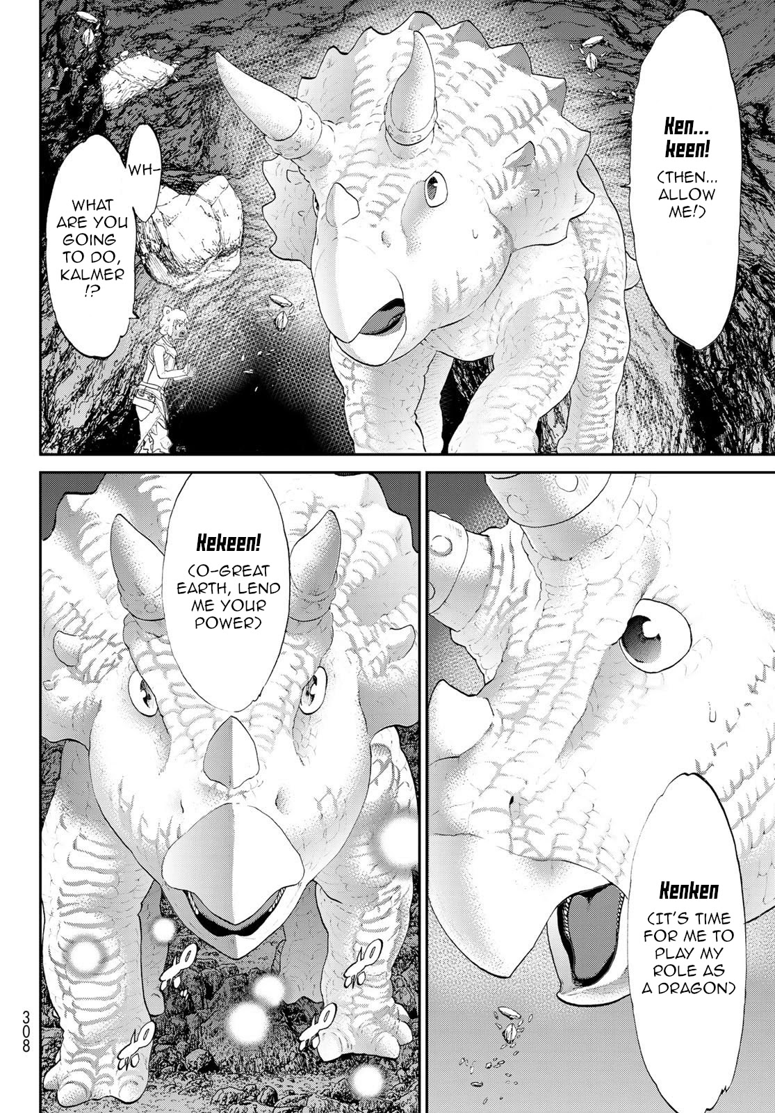 The Ride-On King Chapter 20 page 16 - Chapter 20: The President and the Maelstrom of Chaos