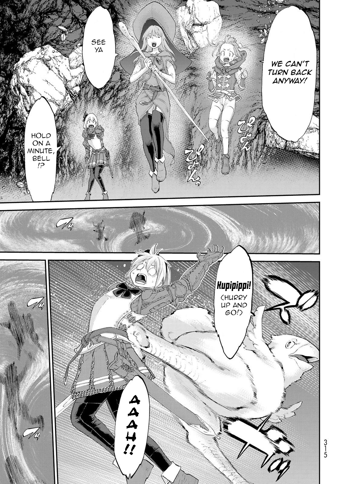 The Ride-On King Chapter 20 page 23 - Chapter 20: The President and the Maelstrom of Chaos