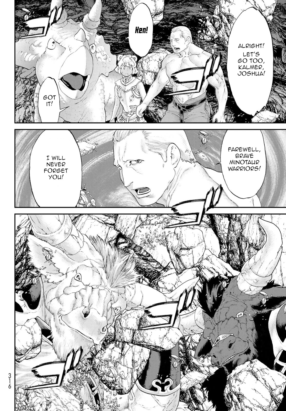 The Ride-On King Chapter 20 page 24 - Chapter 20: The President and the Maelstrom of Chaos
