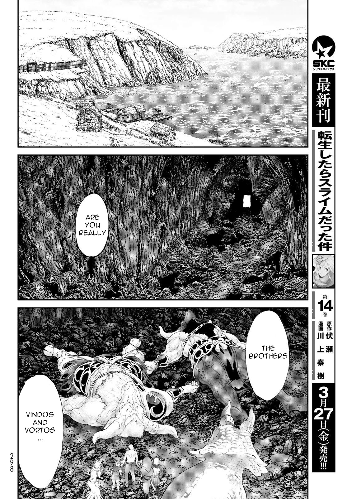 The Ride-On King Chapter 20 page 6 - Chapter 20: The President and the Maelstrom of Chaos