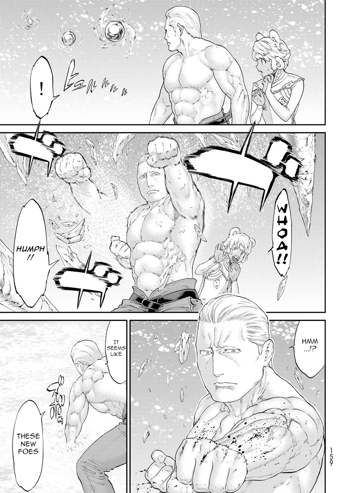 The Ride-On King Chapter 21 page 15 - Chapter 21: The President and the Storm in the Snowfield