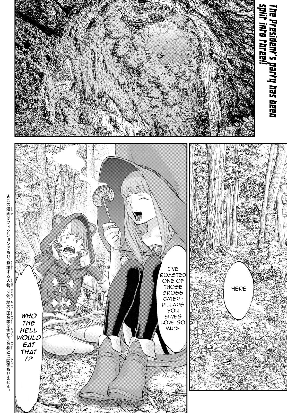 The Ride-On King Chapter 21 page 2 - Chapter 21: The President and the Storm in the Snowfield
