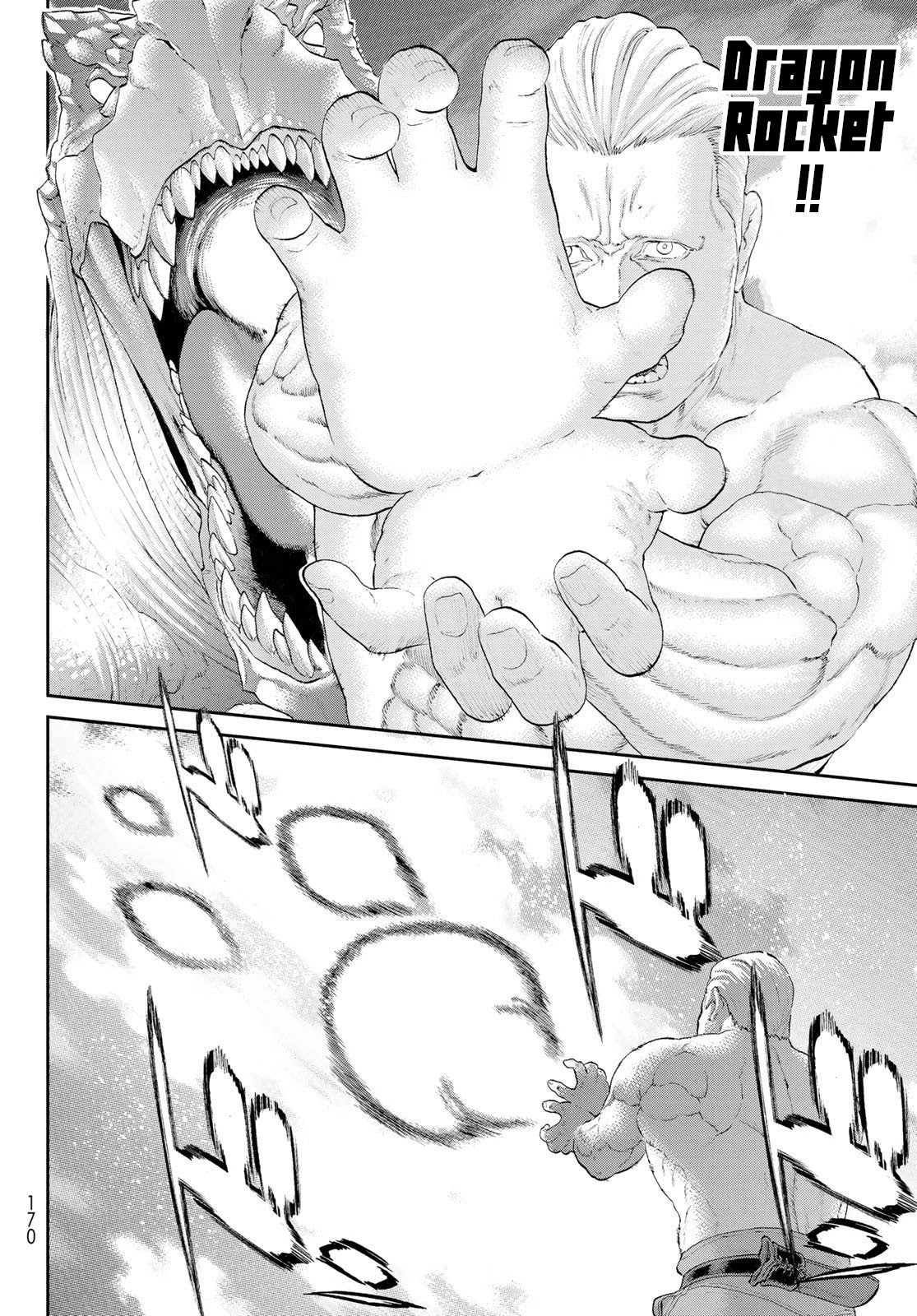 The Ride-On King Chapter 21 page 26 - Chapter 21: The President and the Storm in the Snowfield