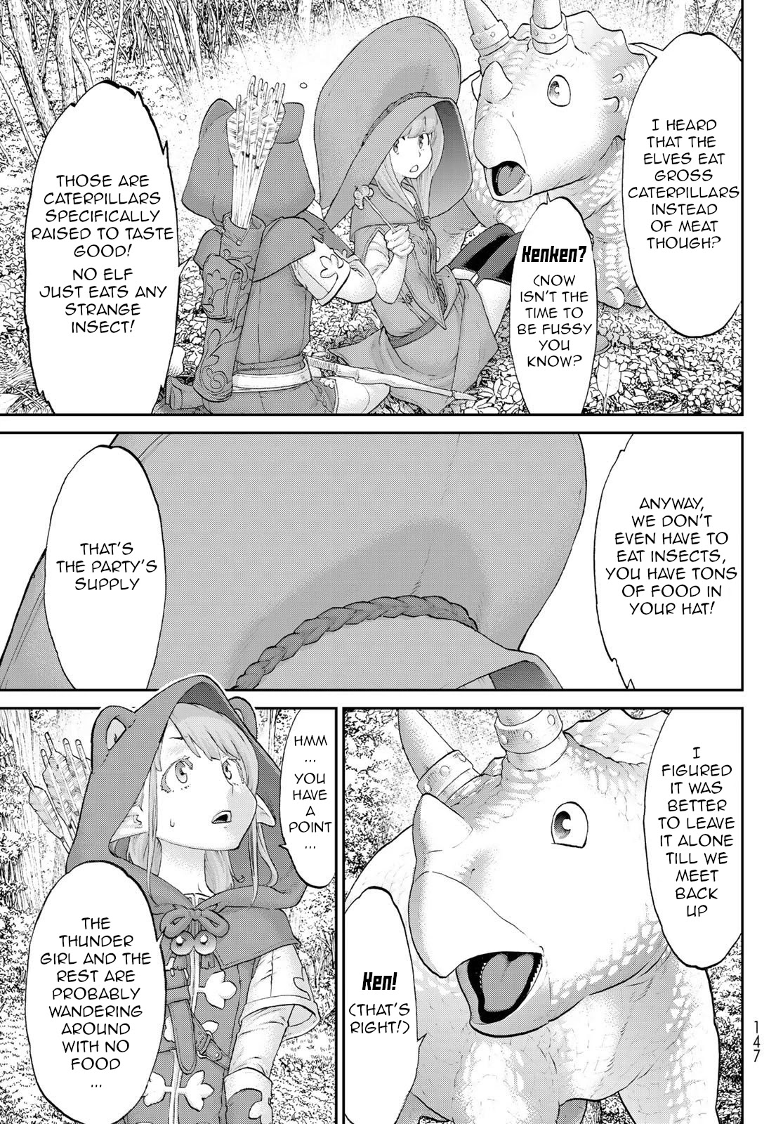 The Ride-On King Chapter 21 page 3 - Chapter 21: The President and the Storm in the Snowfield