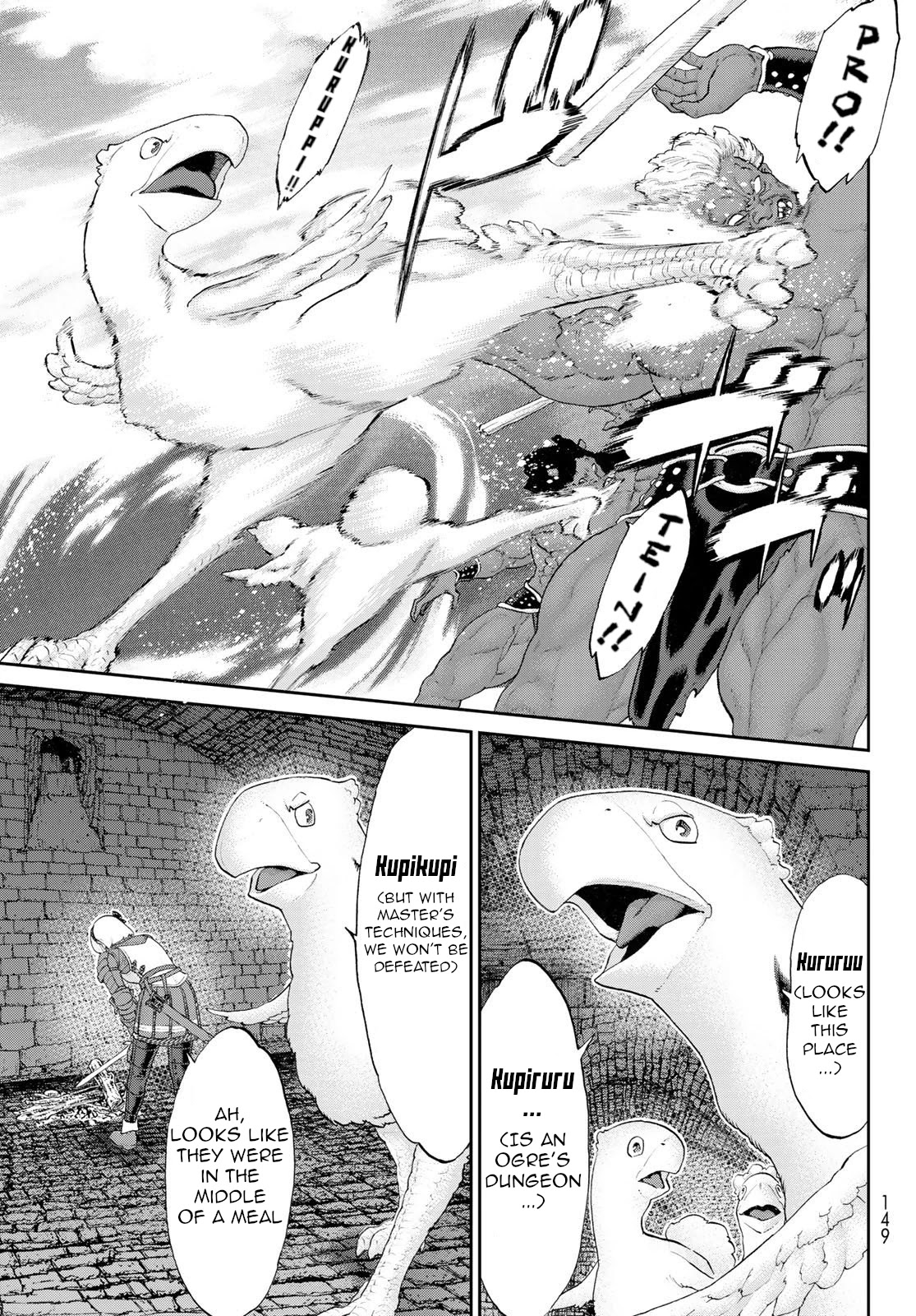 The Ride-On King Chapter 21 page 5 - Chapter 21: The President and the Storm in the Snowfield