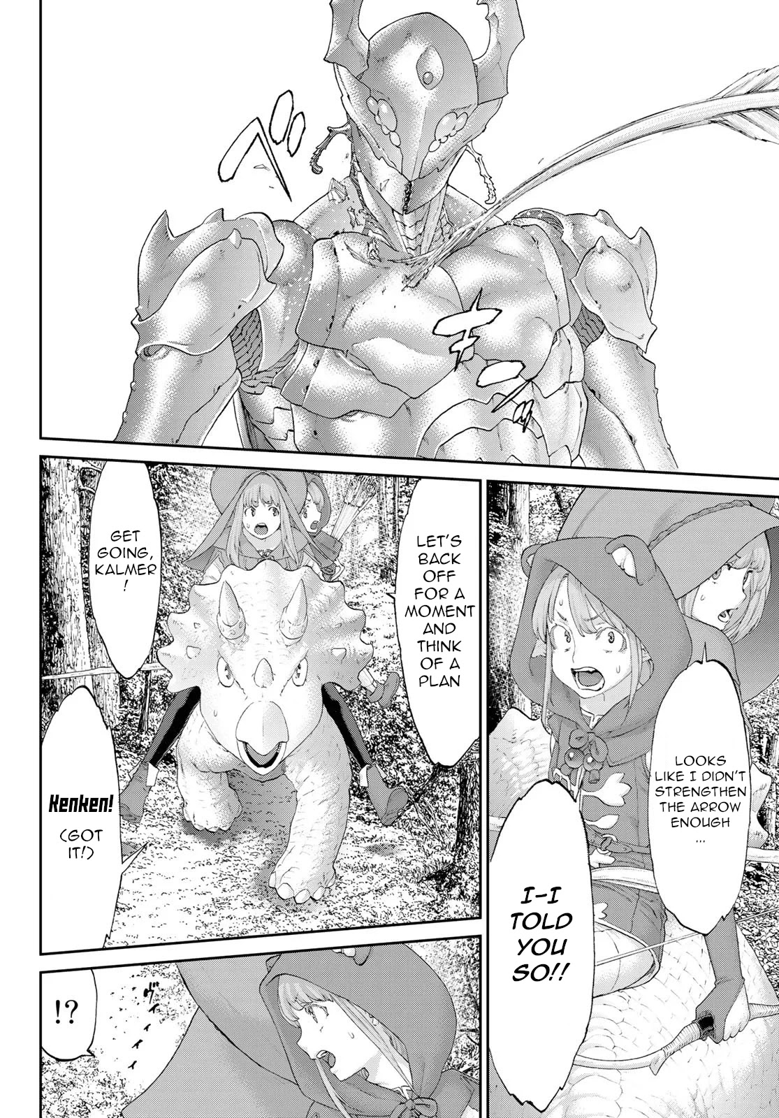 The Ride-On King Chapter 22 page 10 - Chapter 22: The President and the Skull Altars