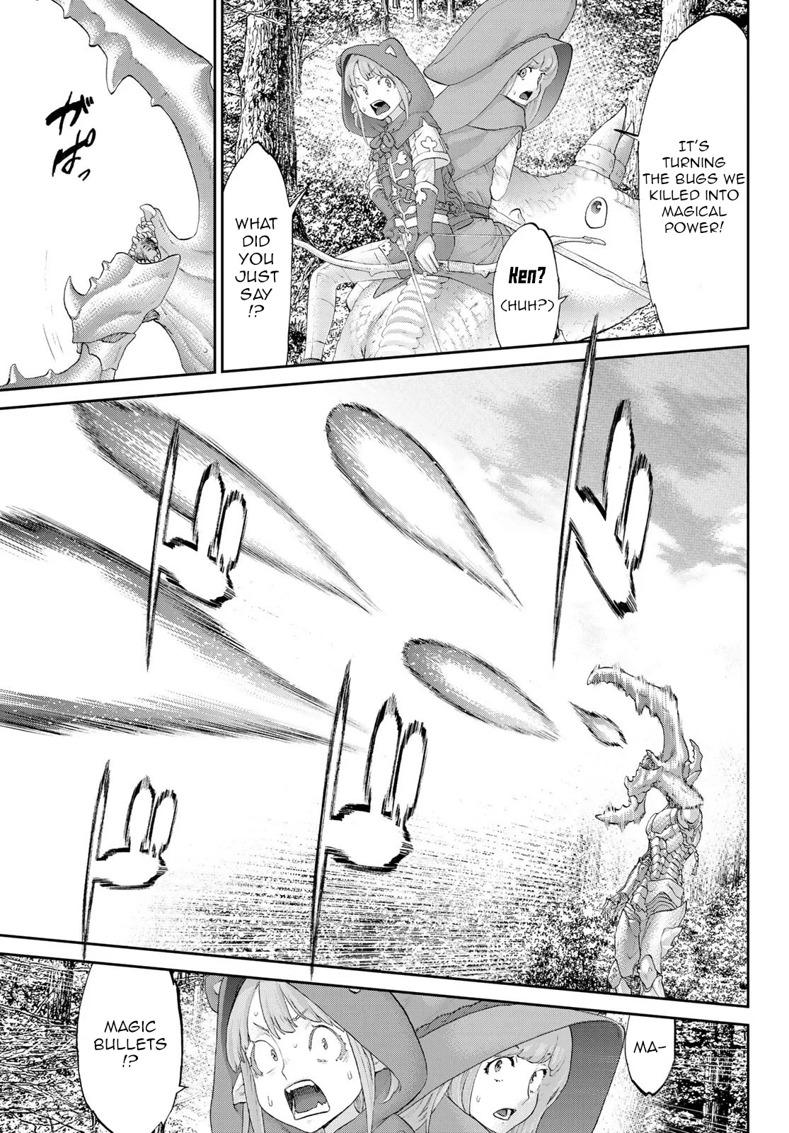 The Ride-On King Chapter 22 page 13 - Chapter 22: The President and the Skull Altars
