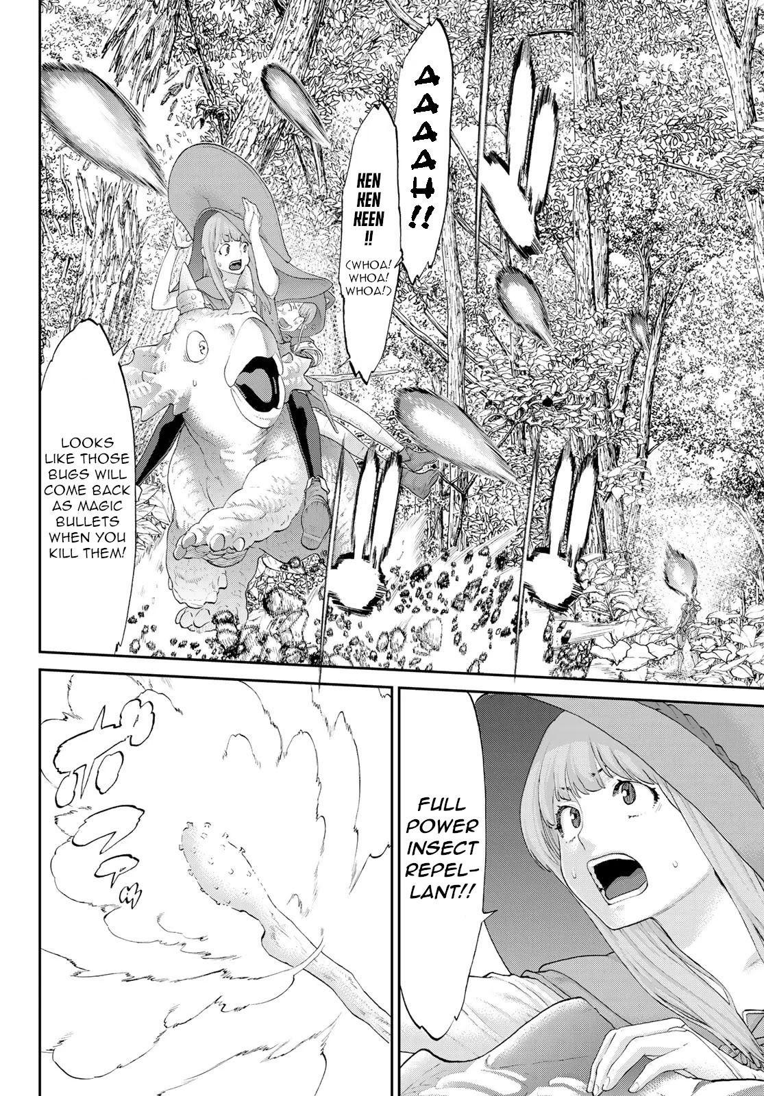 The Ride-On King Chapter 22 page 14 - Chapter 22: The President and the Skull Altars