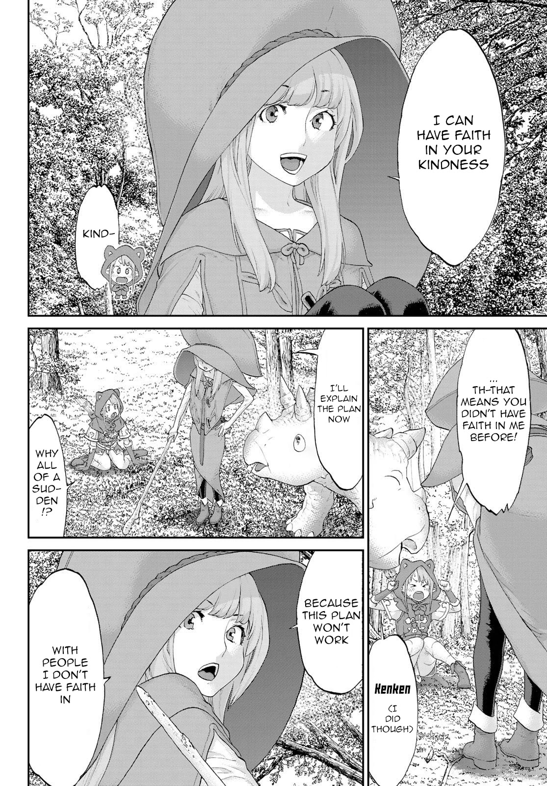The Ride-On King Chapter 22 page 20 - Chapter 22: The President and the Skull Altars