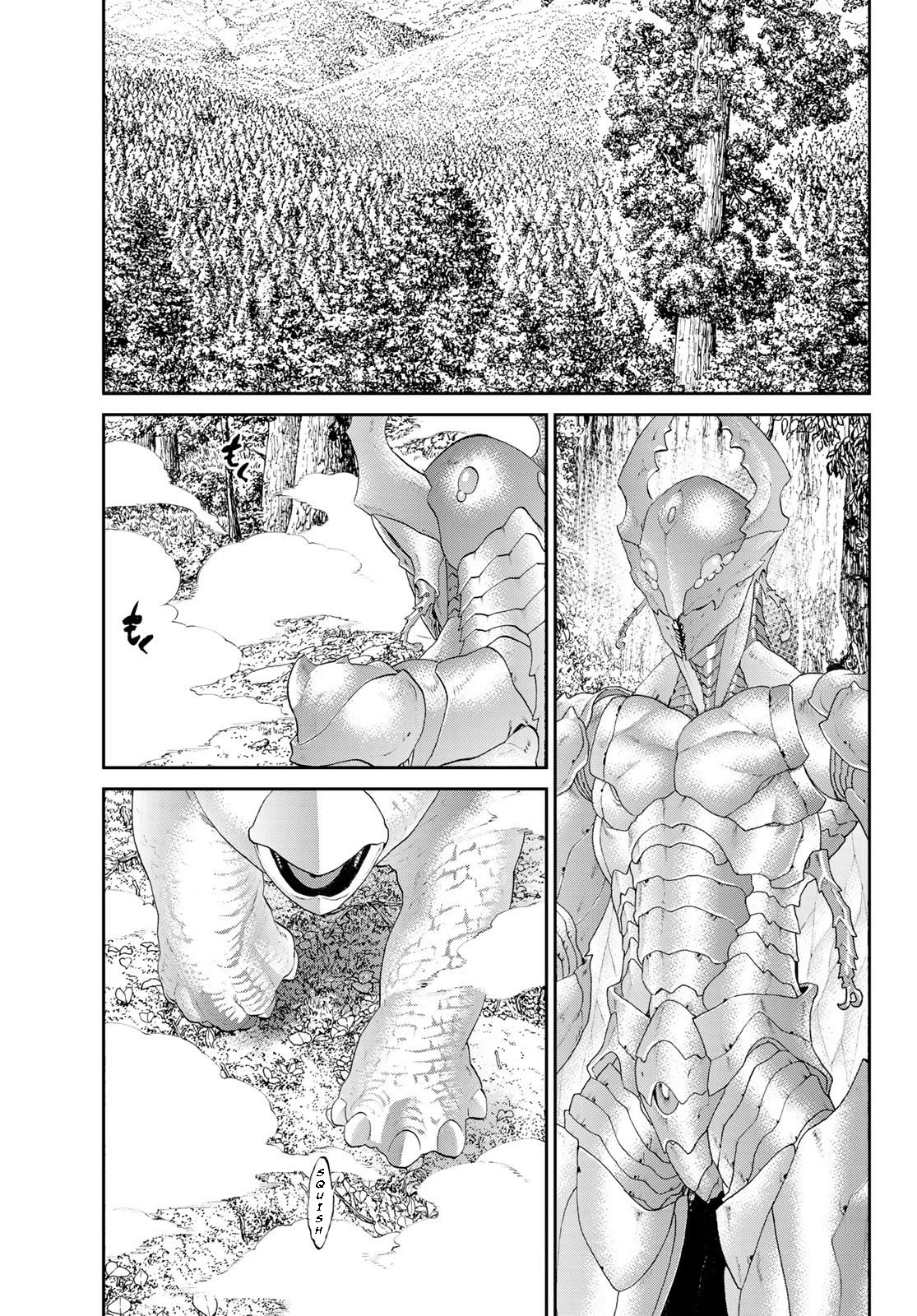 The Ride-On King Chapter 22 page 21 - Chapter 22: The President and the Skull Altars