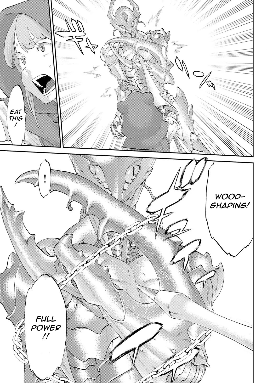 The Ride-On King Chapter 22 page 25 - Chapter 22: The President and the Skull Altars