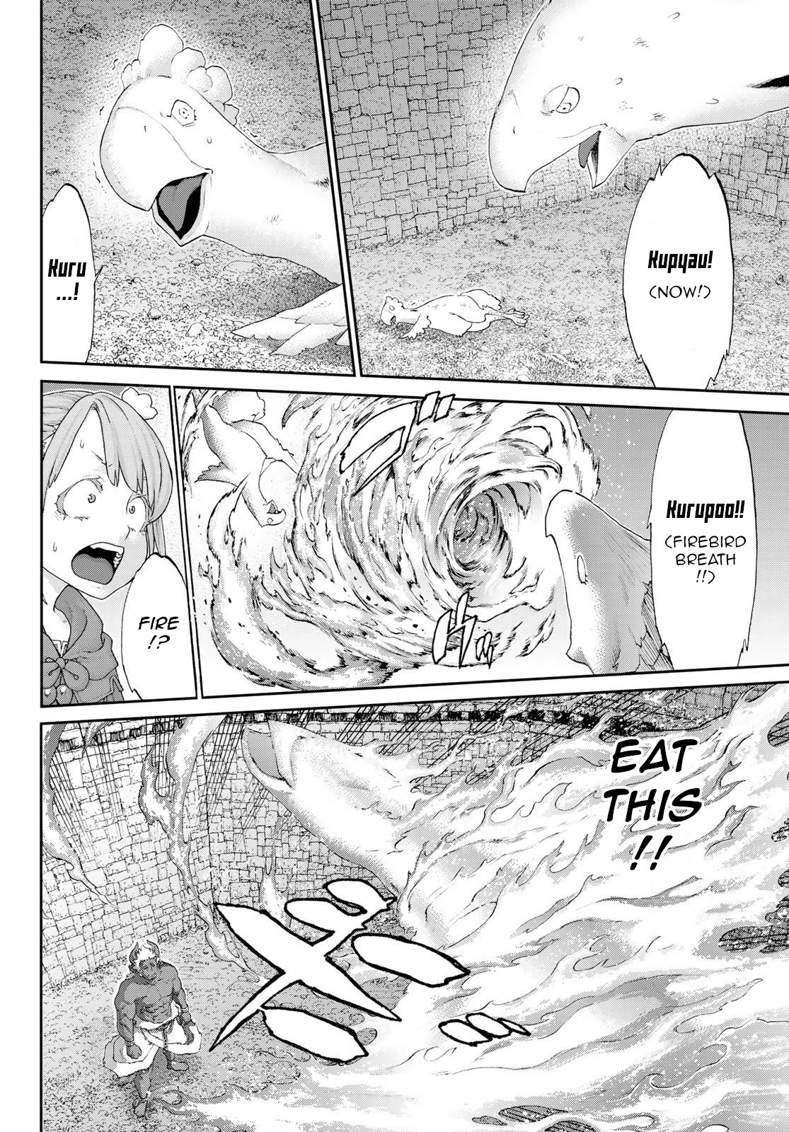 The Ride-On King Chapter 23 page 12 - Chapter 23: The President and the Lightning Swordsman