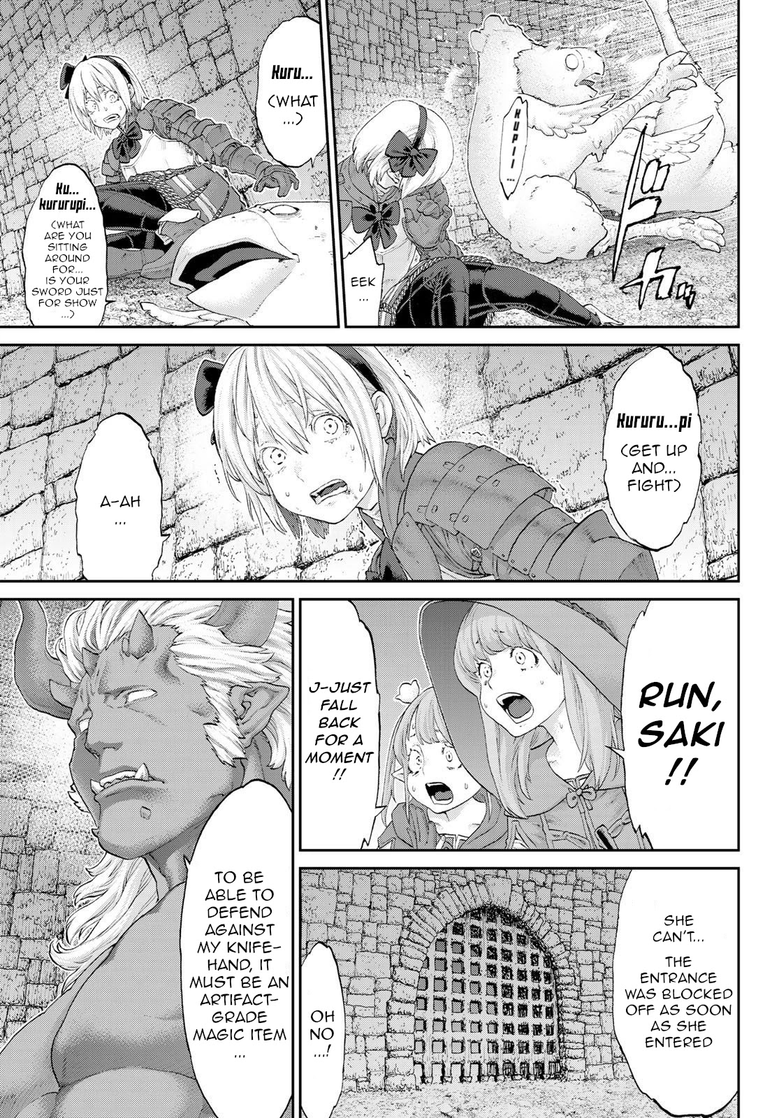 The Ride-On King Chapter 23 page 15 - Chapter 23: The President and the Lightning Swordsman