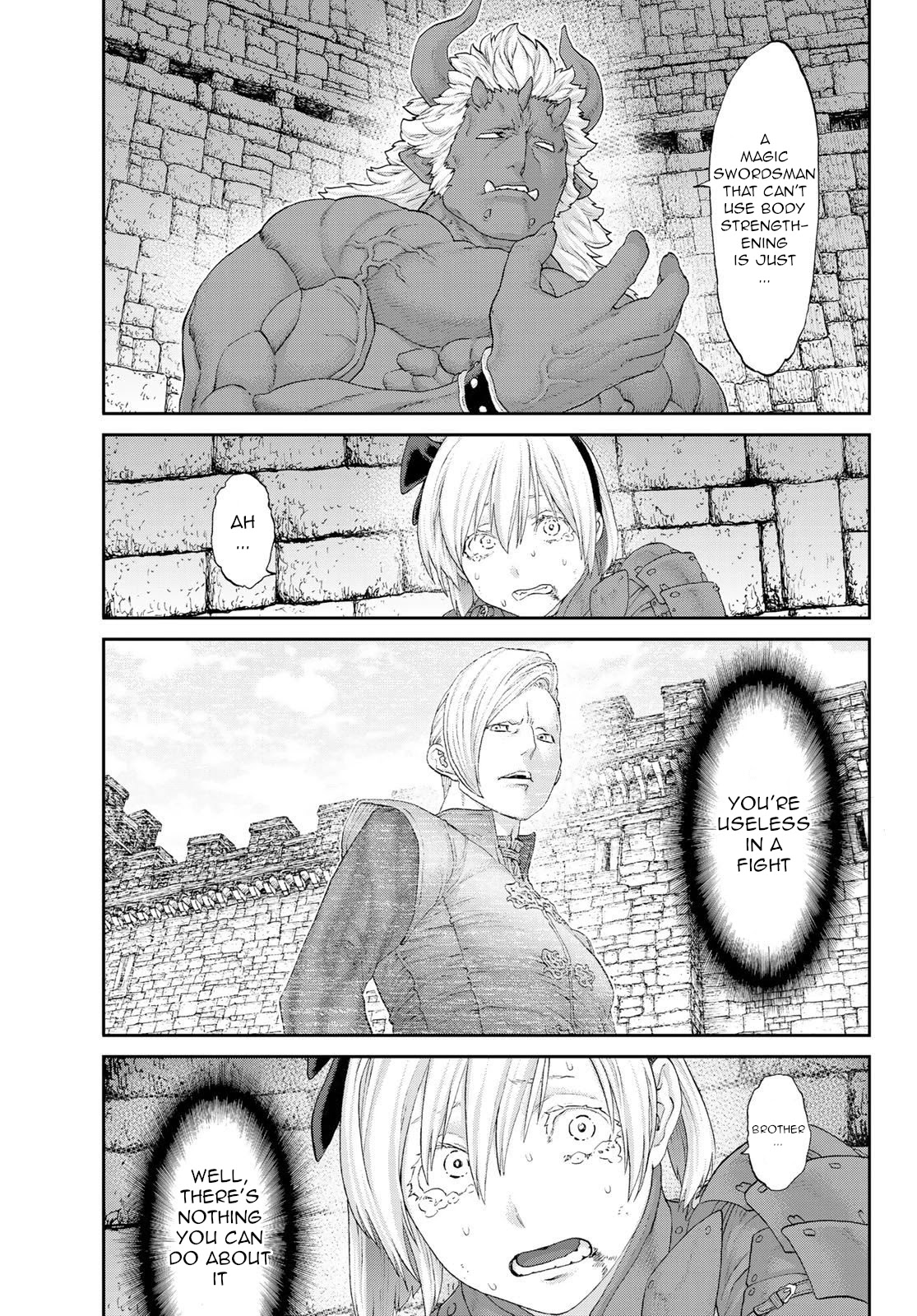 The Ride-On King Chapter 23 page 17 - Chapter 23: The President and the Lightning Swordsman