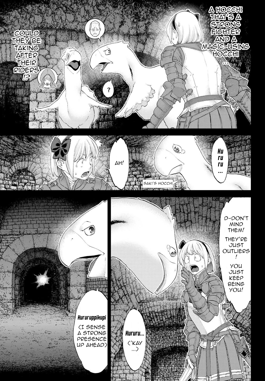 The Ride-On King Chapter 23 page 3 - Chapter 23: The President and the Lightning Swordsman